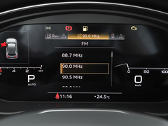 2024款 40 TFSI 豪华动感型