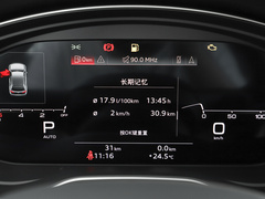 2024款 40 TFSI 豪华动感型
