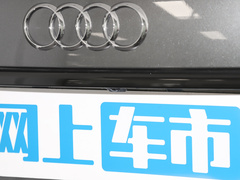 2024款 40 TFSI 豪华动感型