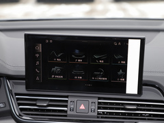 2024款 45 TFSI 豪华动感型
