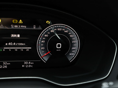 2024款 45 TFSI 豪华动感型