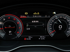 2024款 45 TFSI 豪华动感型