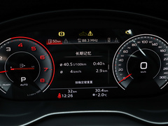 2024款 45 TFSI 豪华动感型