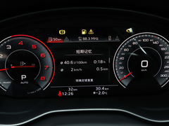 2024款 45 TFSI 豪华动感型