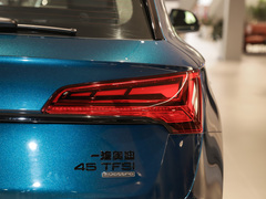 2024款 45 TFSI 豪华动感型