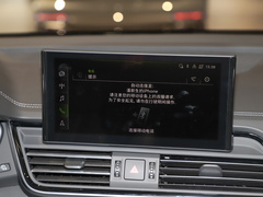 2024款 45 TFSI 豪华动感型