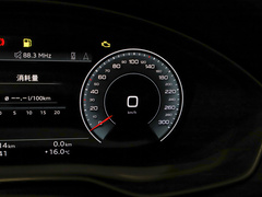 2024款 45 TFSI 豪华动感型