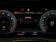 2024款 45 TFSI 豪华动感型