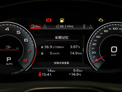 2024款 45 TFSI 豪华动感型