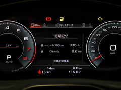 2024款 45 TFSI 豪华动感型