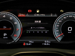 2024款 45 TFSI 豪华动感型