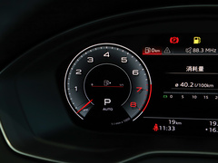 2024款 45 TFSI 豪华动感型