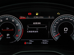 2024款 45 TFSI 豪华动感型