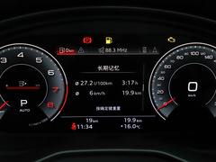 2024款 45 TFSI 豪华动感型