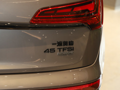 2024款 45 TFSI 豪华动感型