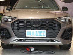 2024款 45 TFSI 豪华动感型