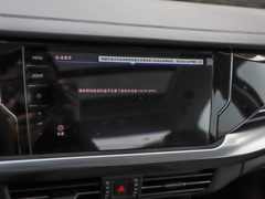 2024款 380TSI 星空豪华版