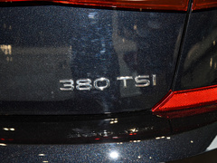 2024款 380TSI 星空豪华版