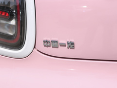 2024款 170km 元气马