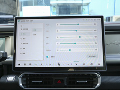 2023款 2.0T 四驱征服