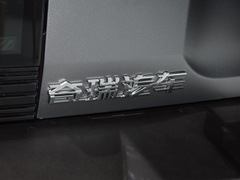 2023款 2.0T 四驱征服