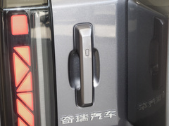 2024款 501km 四驱长续航进阶版