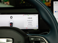 2024款 500KM 公务版