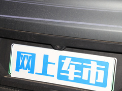 2024款 改款 Max 长续航版