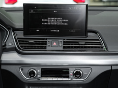 2024款 40 TFSI 时尚型
