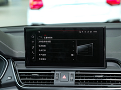 2024款 40 TFSI 时尚型