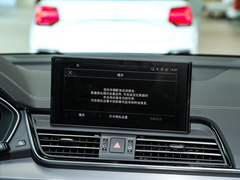 2024款 40 TFSI 时尚型