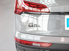 2024款 40 TFSI 豪华型