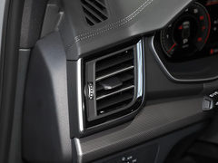 2024款 40 TFSI 豪华型