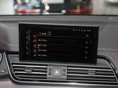 2024款 40 TFSI 豪华型