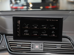 2024款 40 TFSI 豪华型