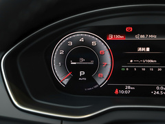 2024款 40 TFSI 豪华型