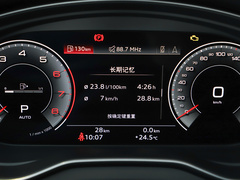 2024款 40 TFSI 豪华型