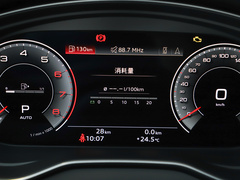 2024款 40 TFSI 豪华型