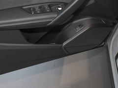 2024款 40 TFSI 豪华型