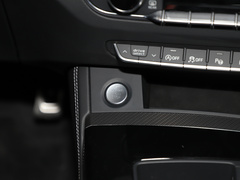 2024款 40 TFSI 豪华型