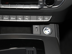 2024款 40 TFSI 豪华型