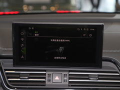 2024款 40 TFSI 豪华型