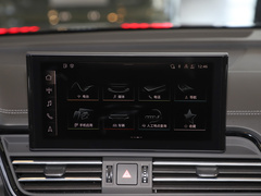 2024款 40 TFSI 豪华型