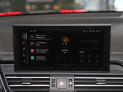 2024款 40 TFSI 豪华型