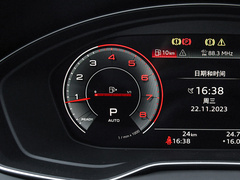 2024款 40 TFSI 豪华型
