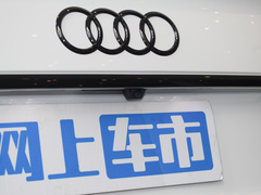 2024款 40 TFSI 豪华型