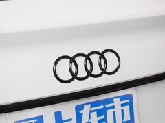 2024款 40 TFSI 豪华型