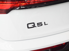 2024款 40 TFSI 豪华型