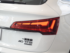 2024款 40 TFSI 豪华型