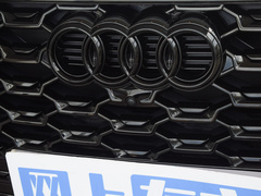 2024款 40 TFSI 豪华型